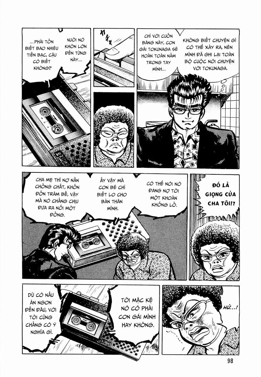 Minami No Teiou - Chapter 4 - Page 15