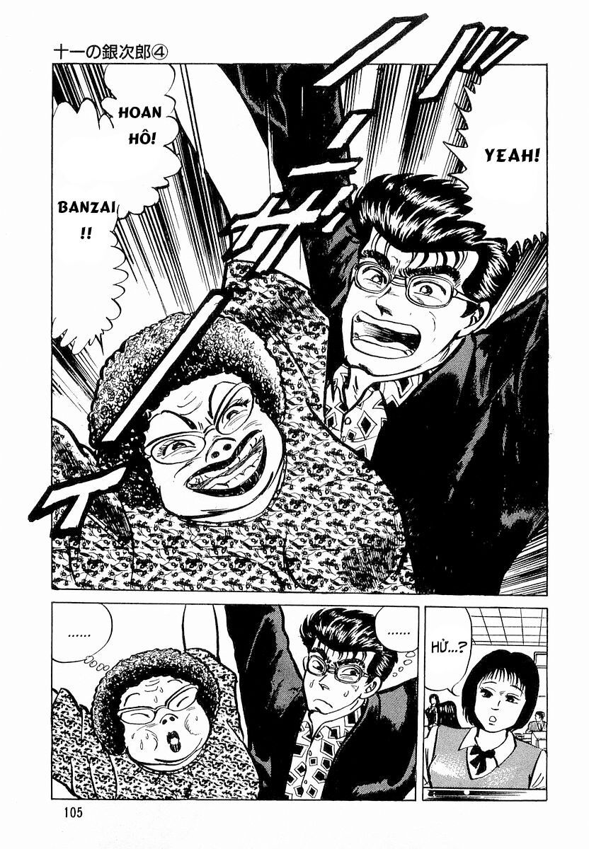 Minami No Teiou - Chapter 4 - Page 22