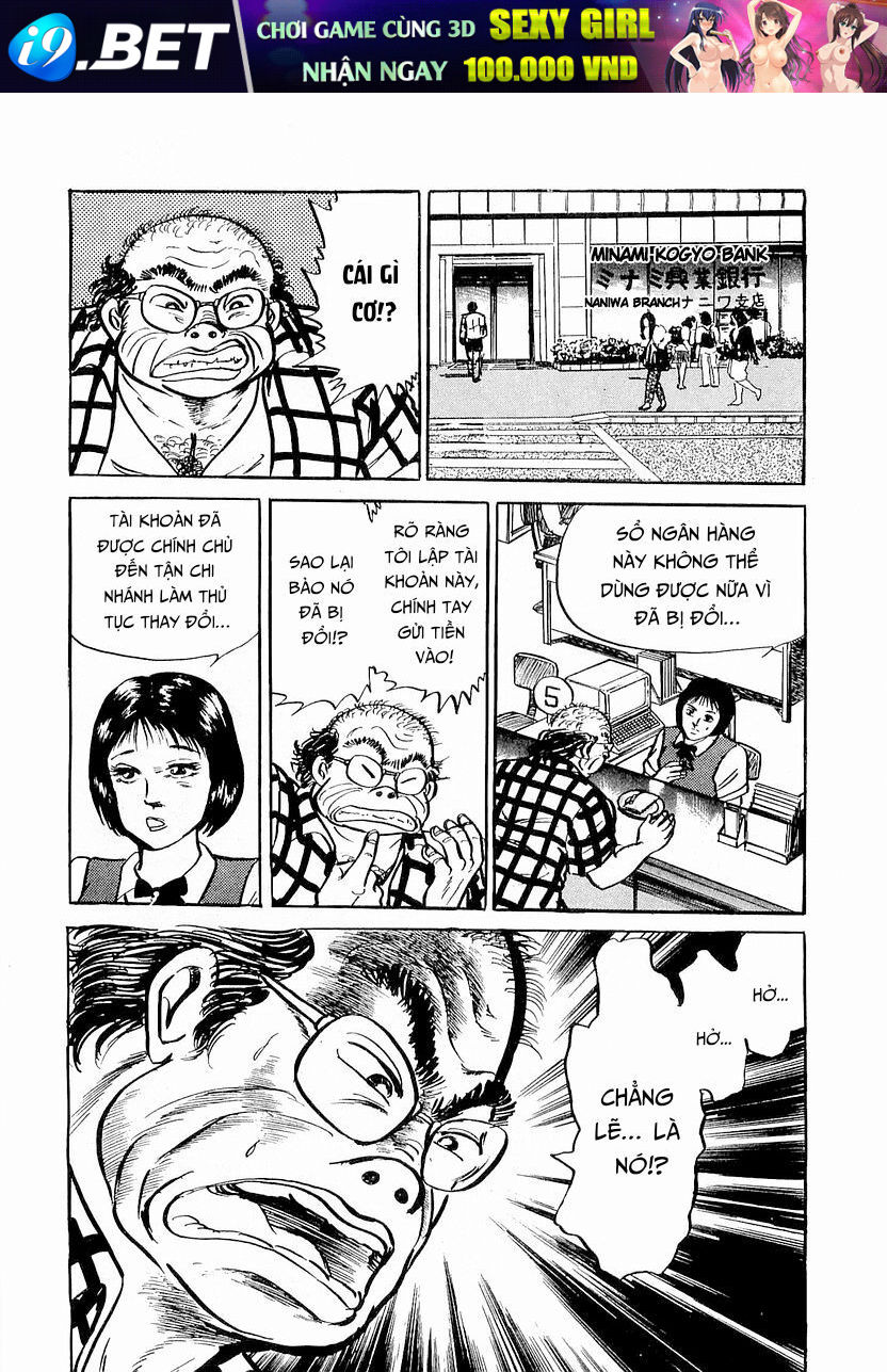 Minami No Teiou - Chapter 4 - Page 23