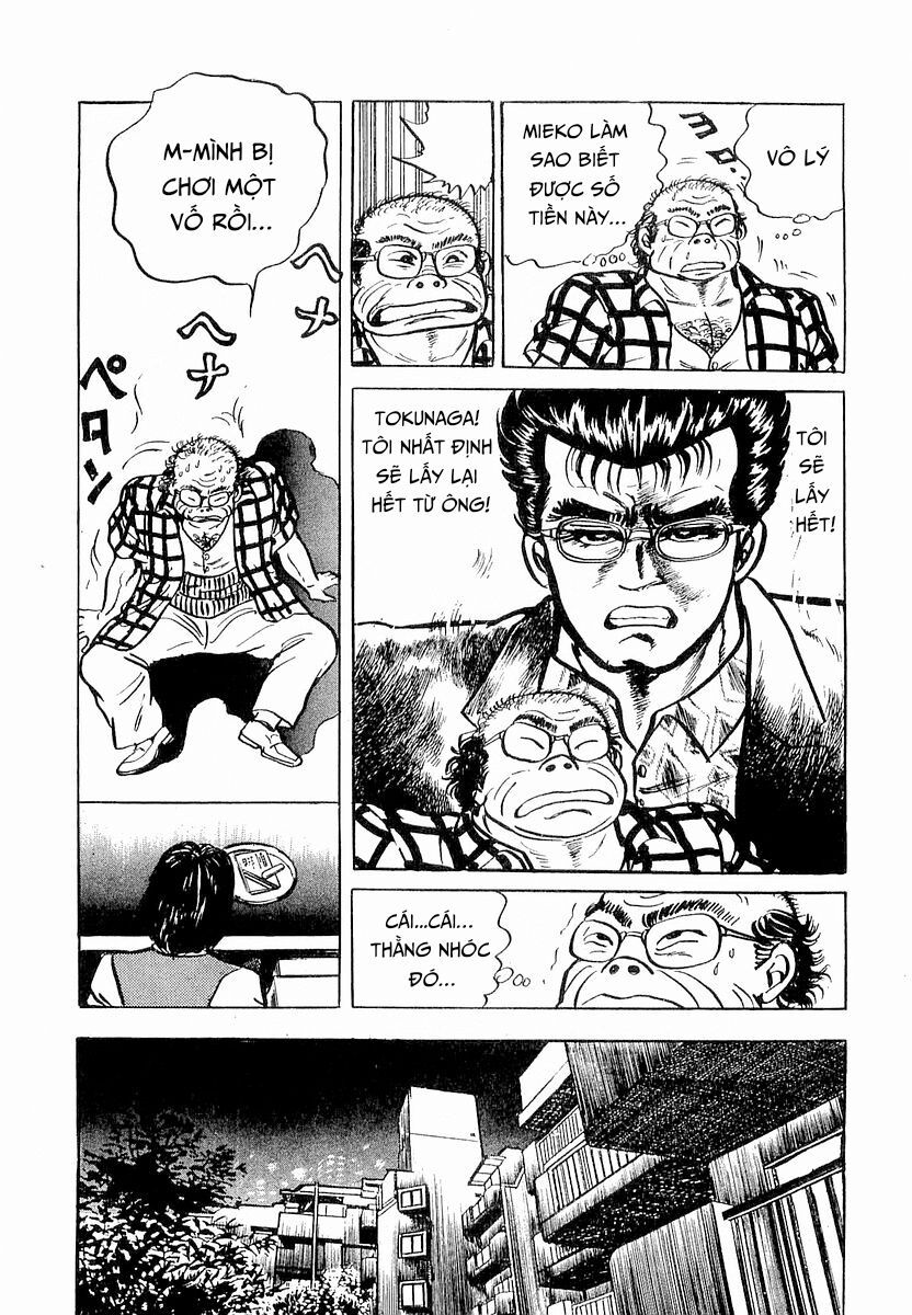 Minami No Teiou - Chapter 4 - Page 24