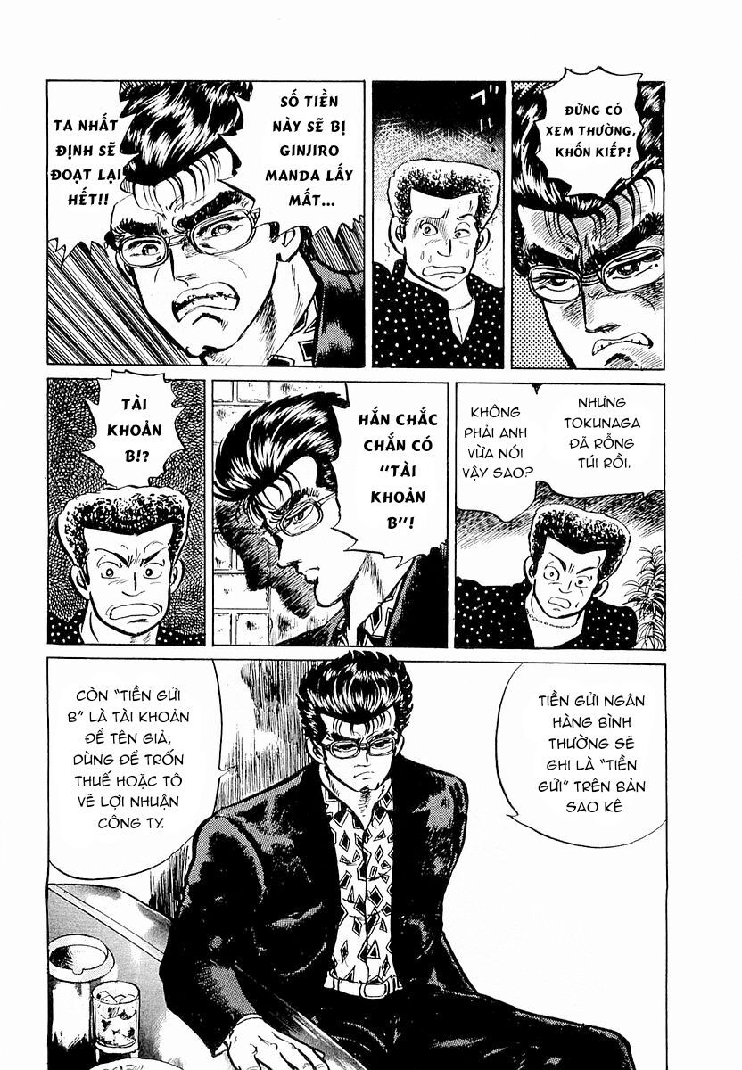 Minami No Teiou - Chapter 4 - Page 3