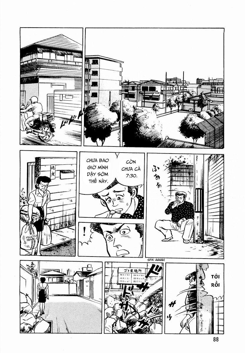 Minami No Teiou - Chapter 4 - Page 5