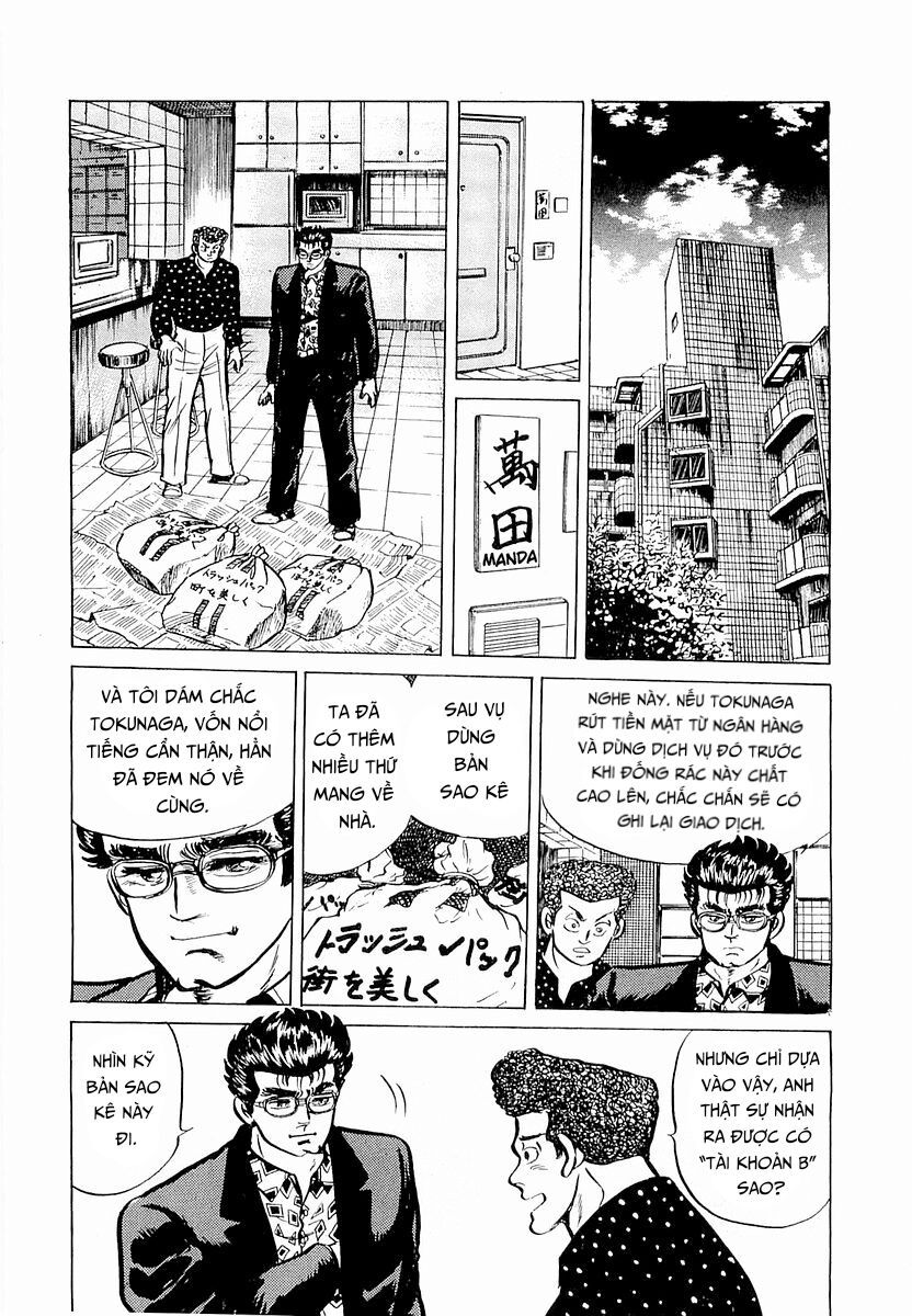 Minami No Teiou - Chapter 4 - Page 7