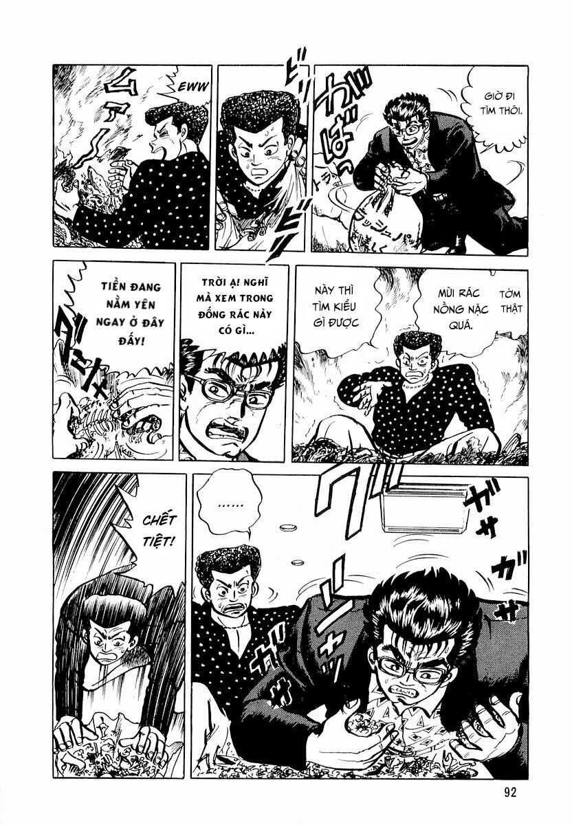 Minami No Teiou - Chapter 4 - Page 9