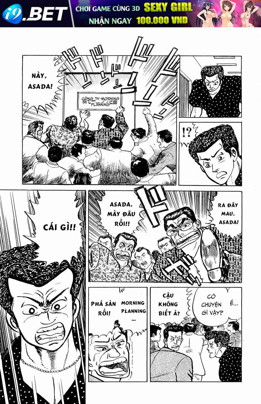 Minami No Teiou - Chapter 5 - Page 10