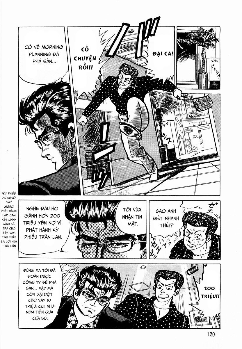 Minami No Teiou - Chapter 5 - Page 11