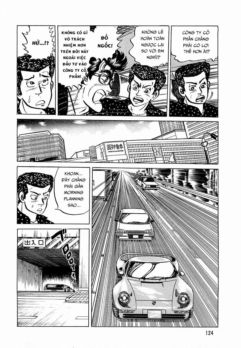 Minami No Teiou - Chapter 5 - Page 15