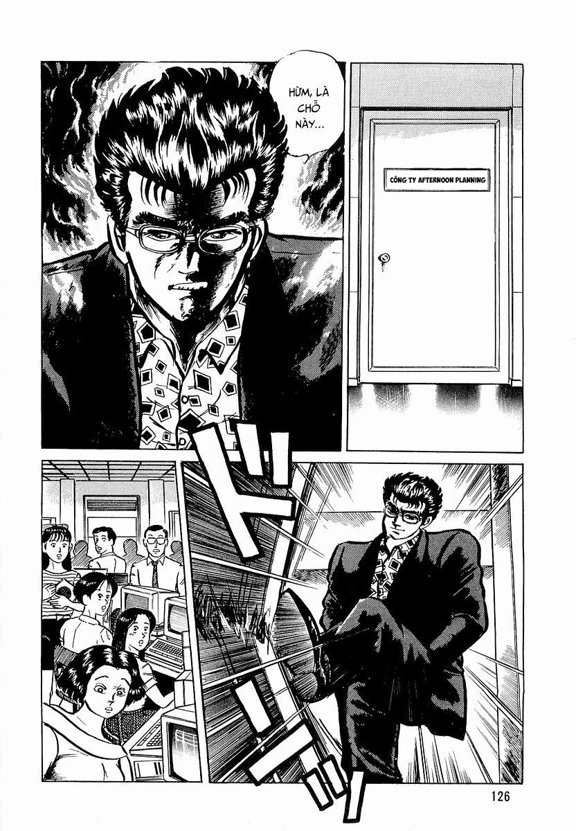 Minami No Teiou - Chapter 5 - Page 17