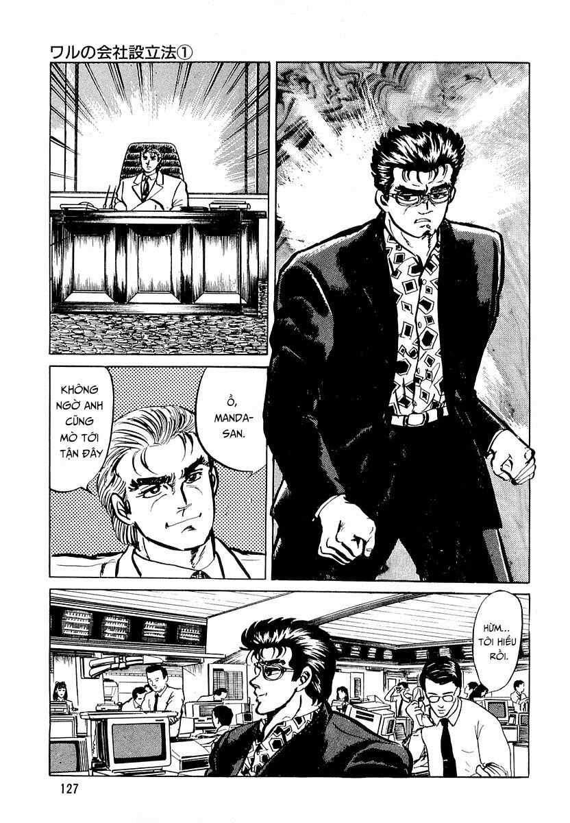 Minami No Teiou - Chapter 5 - Page 18