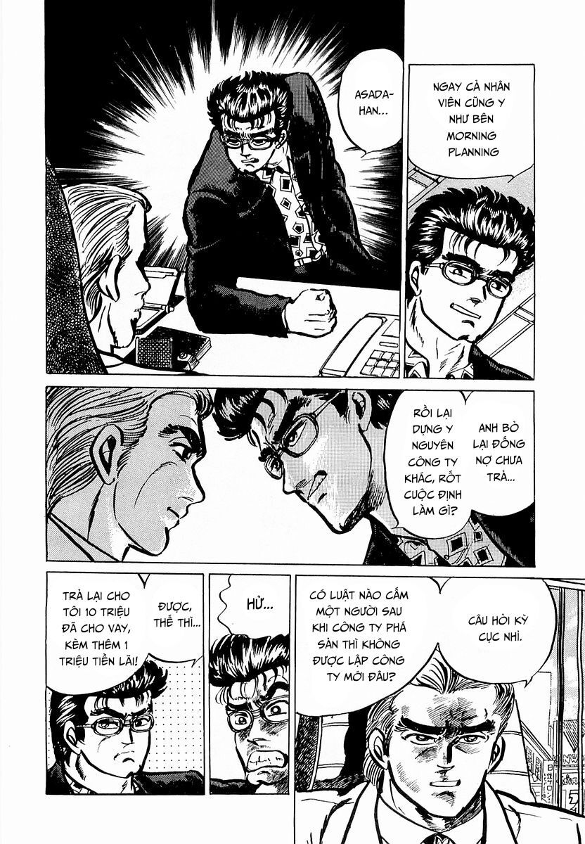 Minami No Teiou - Chapter 5 - Page 19