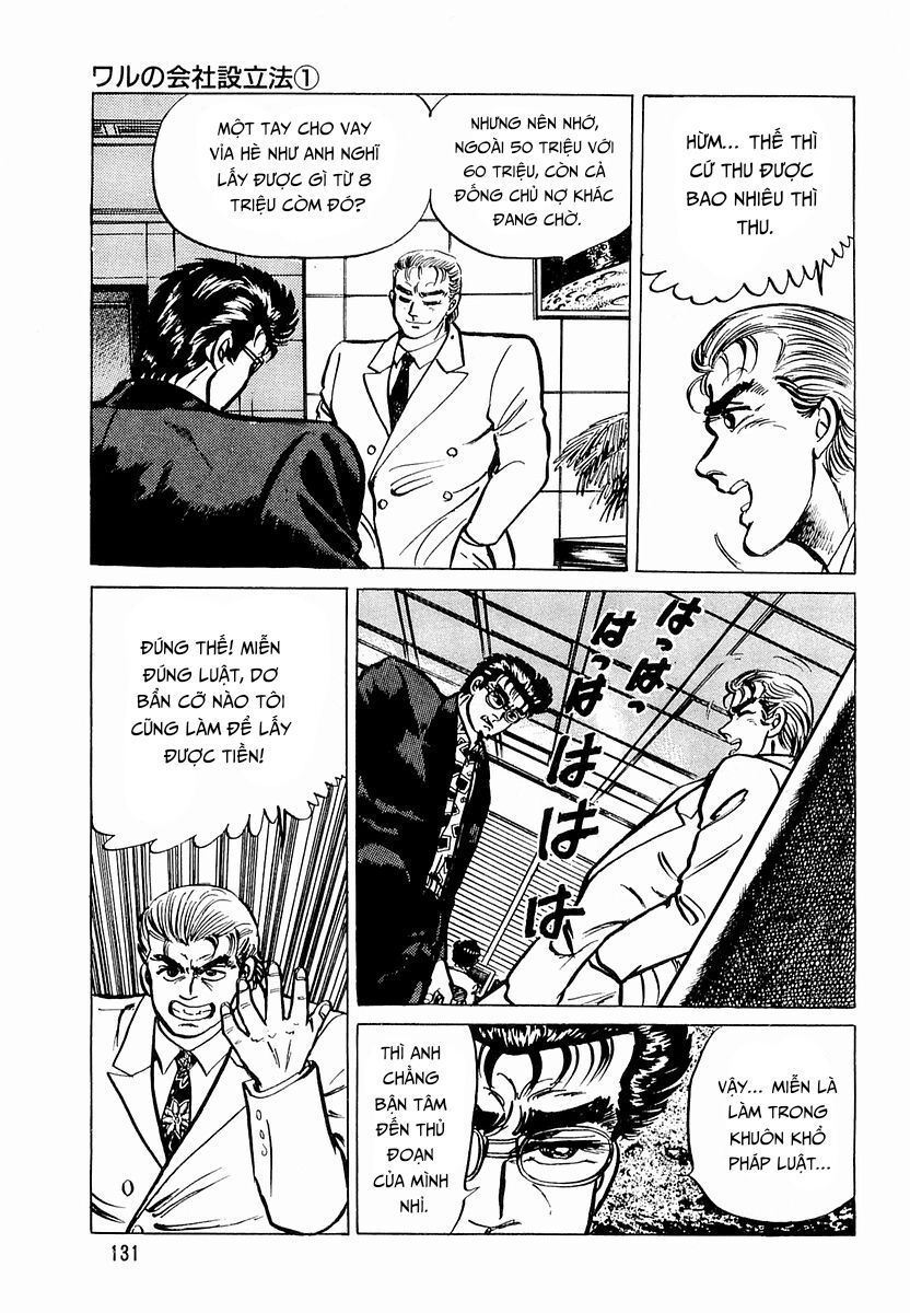 Minami No Teiou - Chapter 5 - Page 22