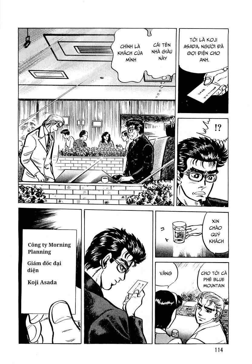 Minami No Teiou - Chapter 5 - Page 5