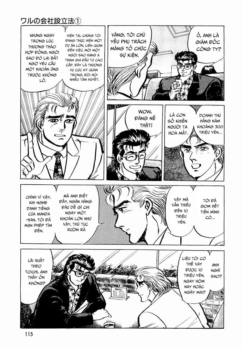 Minami No Teiou - Chapter 5 - Page 6