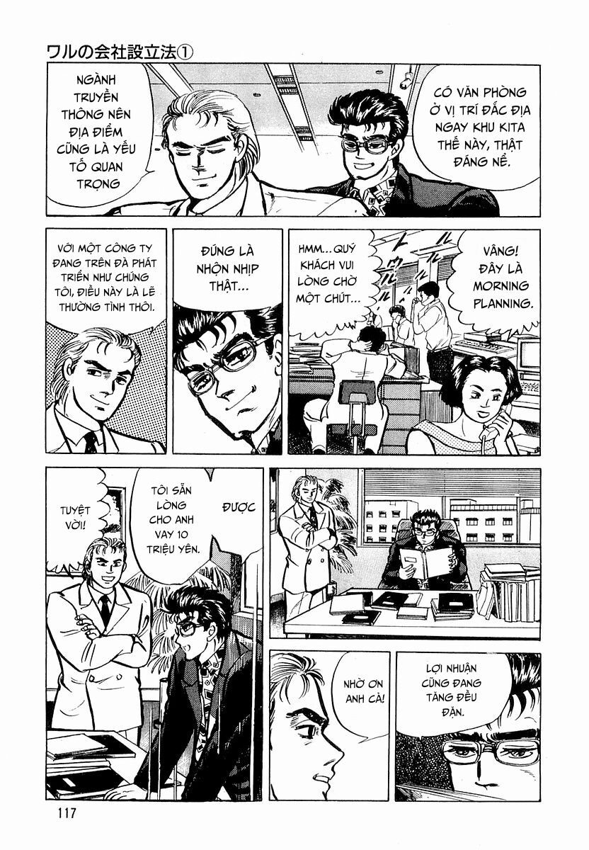 Minami No Teiou - Chapter 5 - Page 8