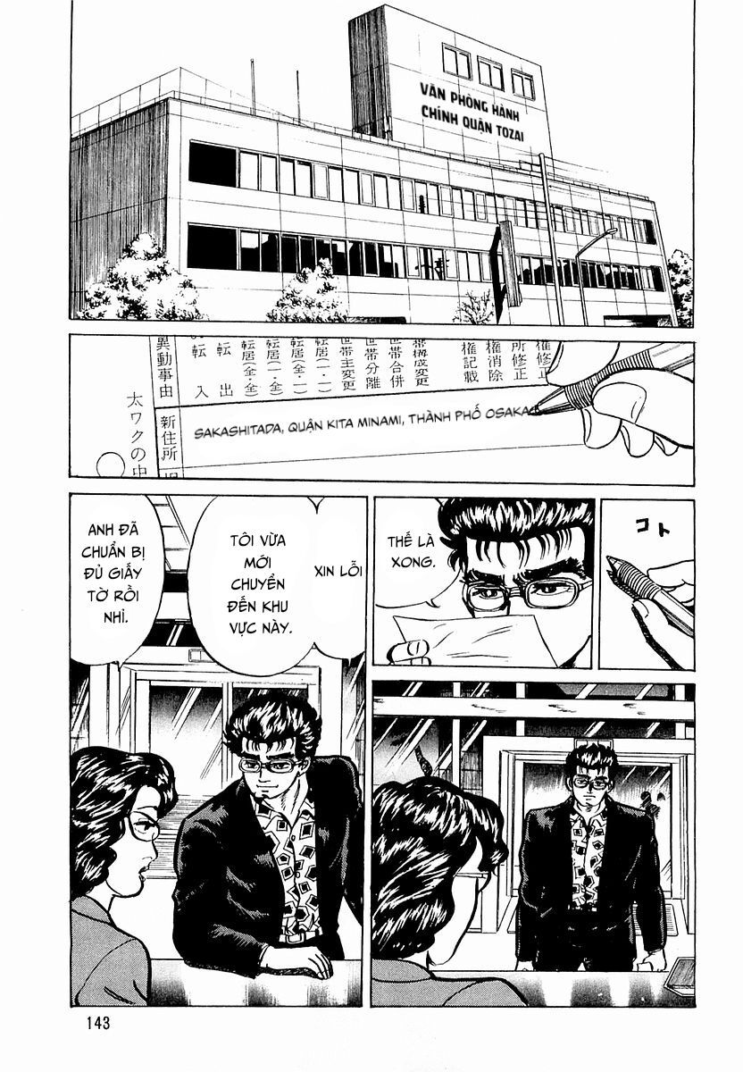 Minami No Teiou - Chapter 6 - Page 10