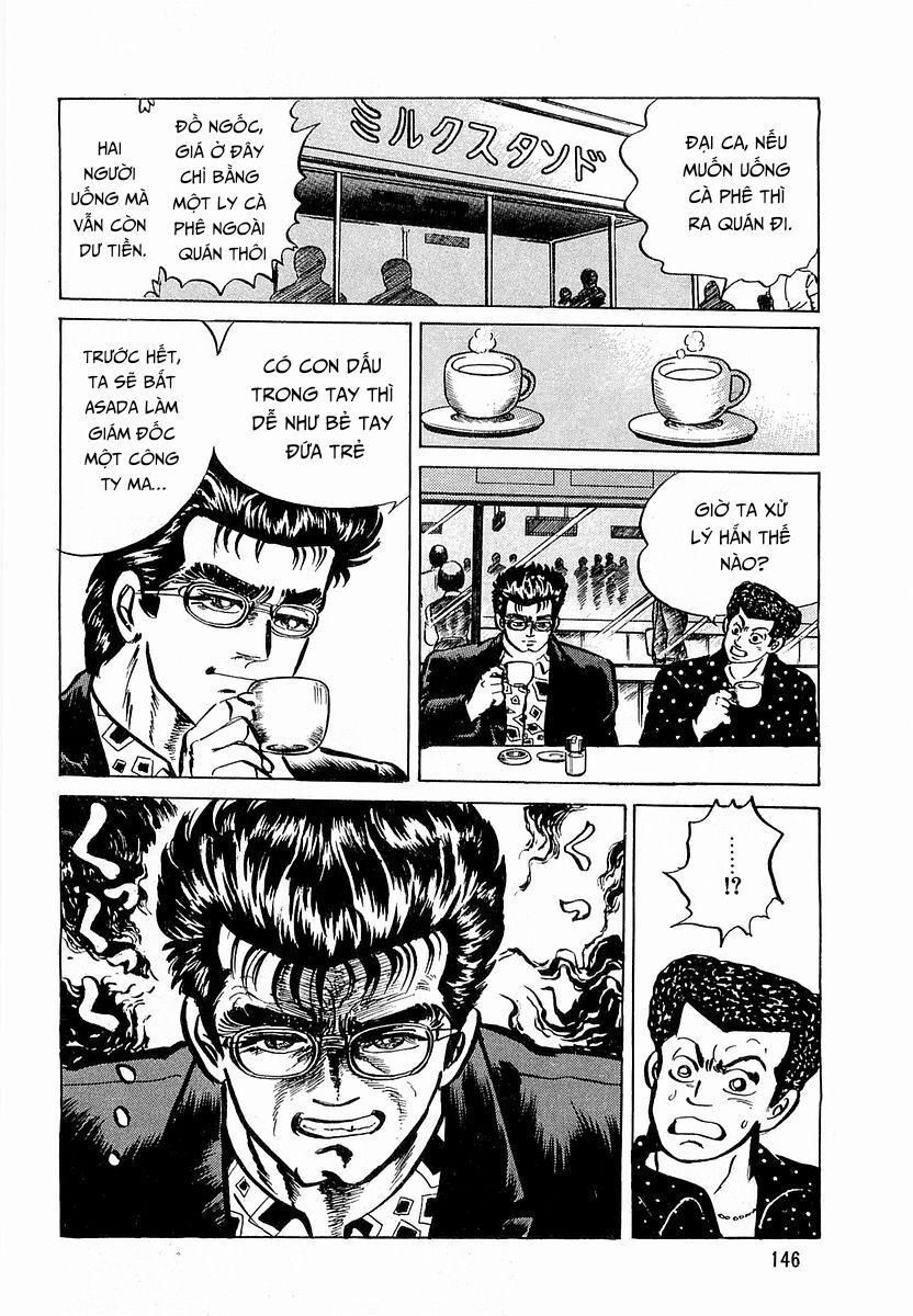 Minami No Teiou - Chapter 6 - Page 13