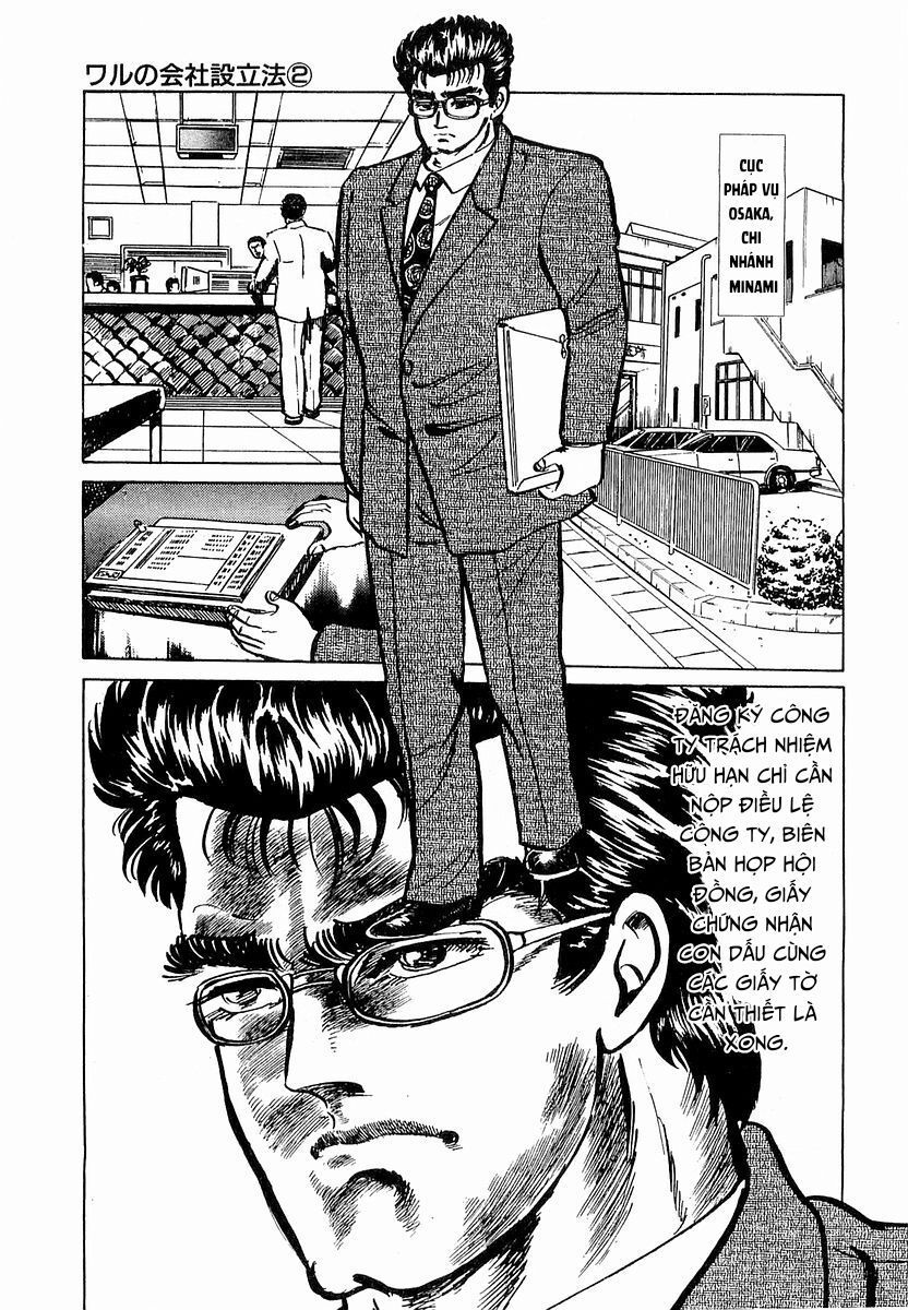 Minami No Teiou - Chapter 6 - Page 14