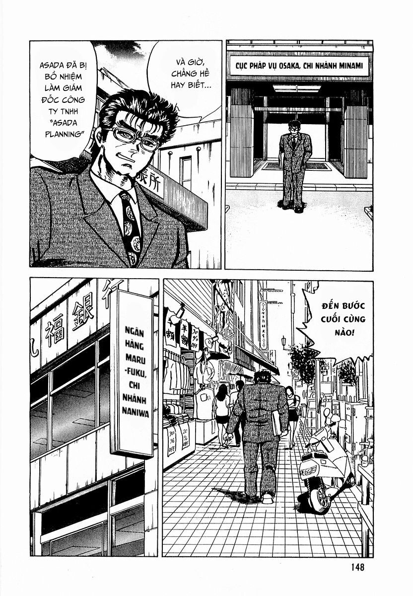 Minami No Teiou - Chapter 6 - Page 15