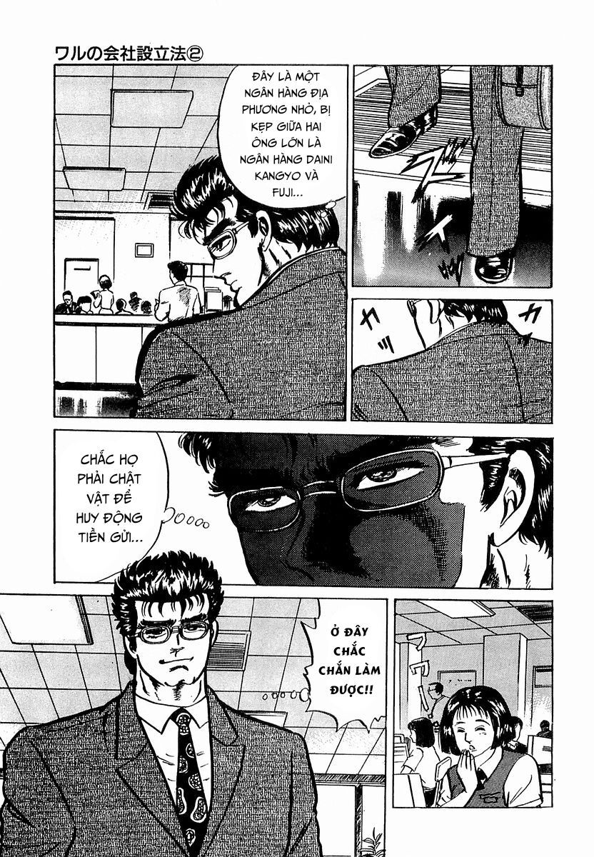 Minami No Teiou - Chapter 6 - Page 16