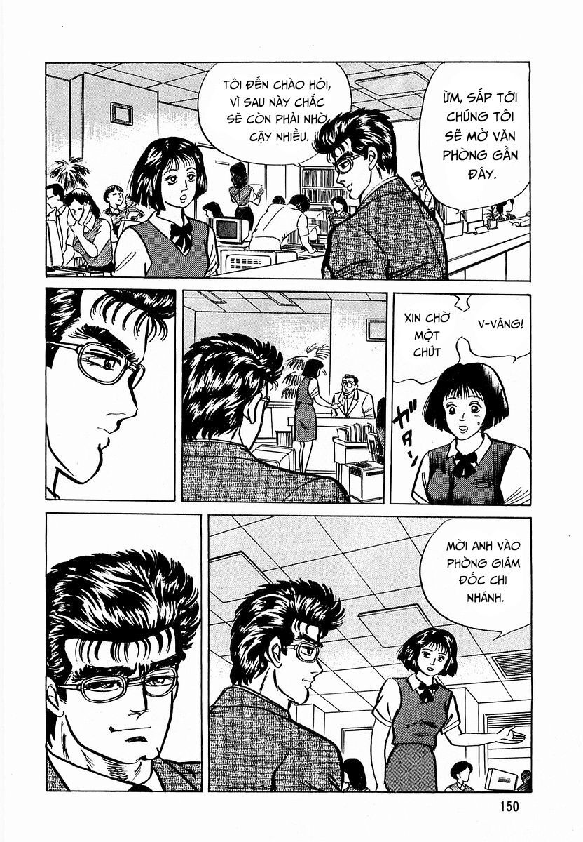 Minami No Teiou - Chapter 6 - Page 17