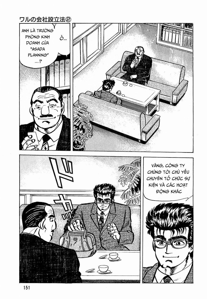 Minami No Teiou - Chapter 6 - Page 18