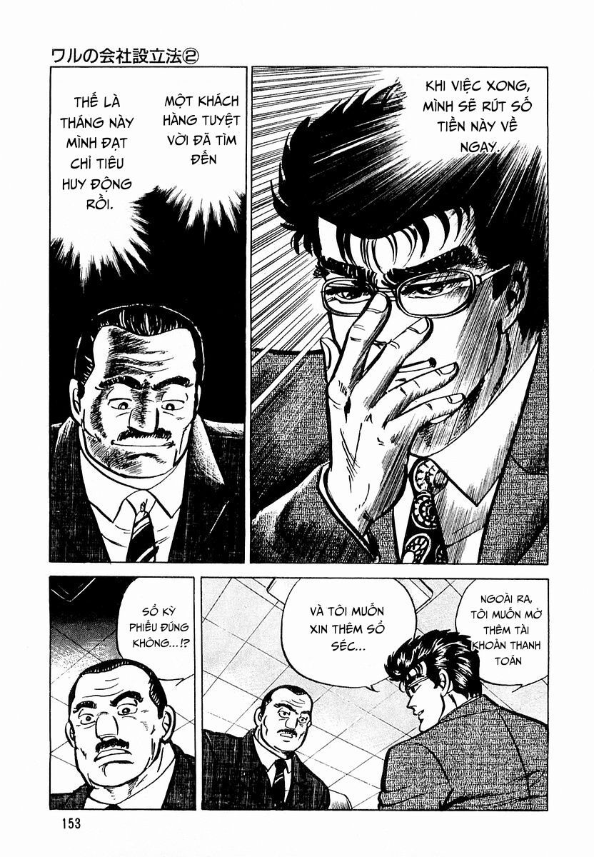 Minami No Teiou - Chapter 6 - Page 20