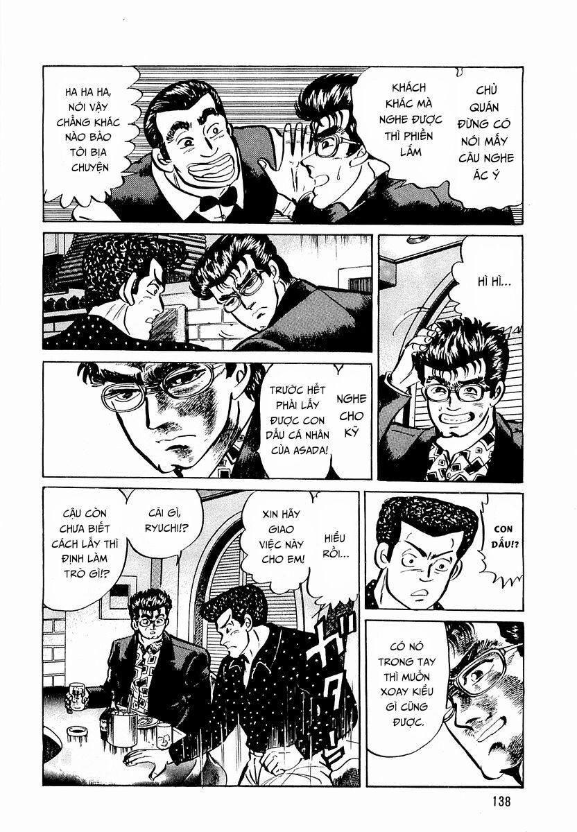 Minami No Teiou - Chapter 6 - Page 5