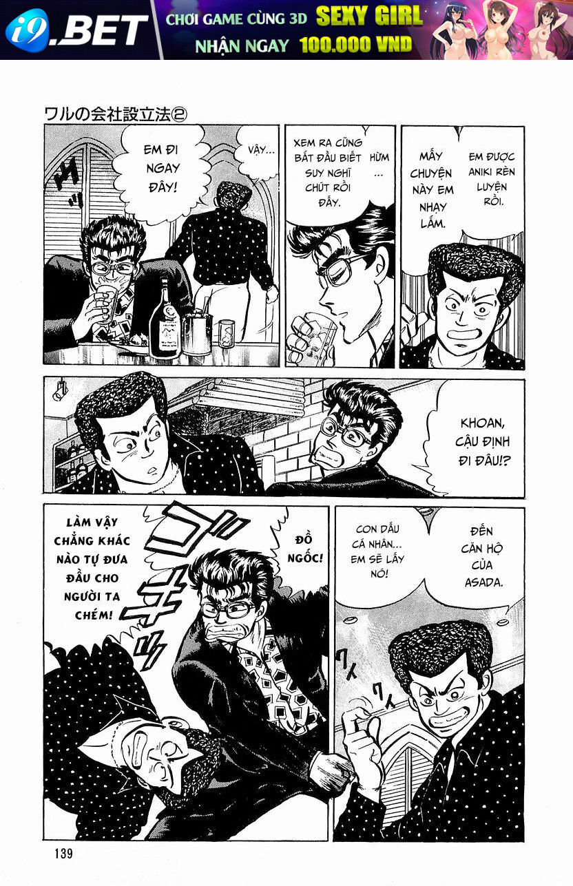 Minami No Teiou - Chapter 6 - Page 6