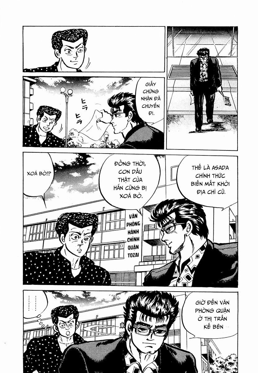 Minami No Teiou - Chapter 6 - Page 9