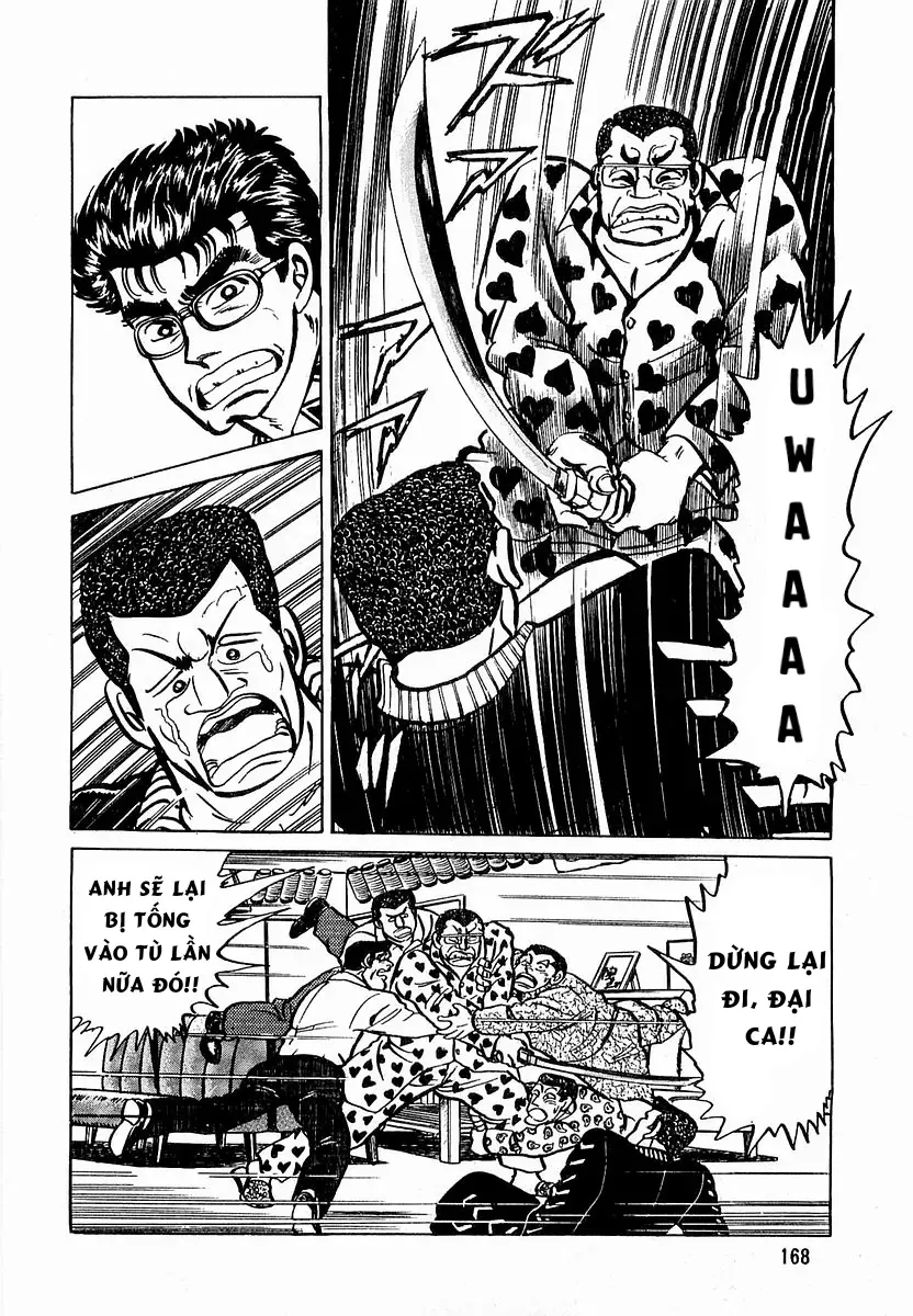 Minami No Teiou - Chapter 7 - Page 11