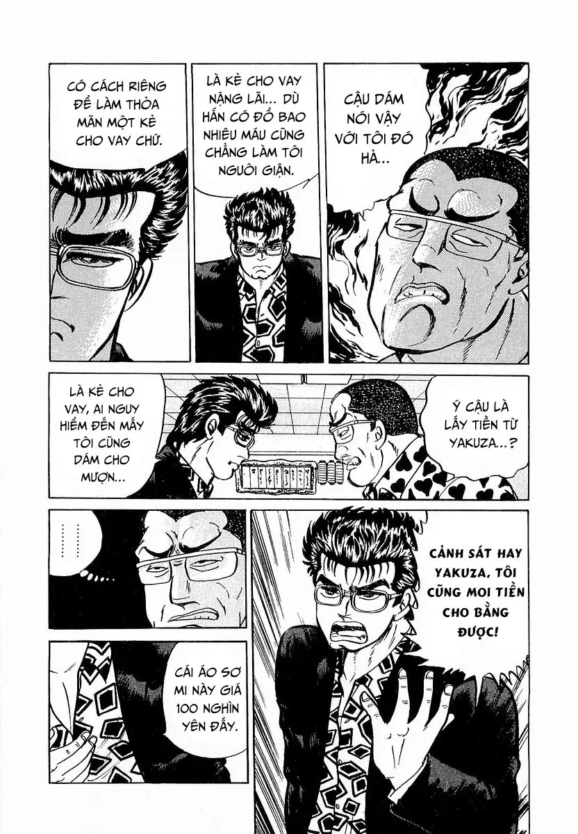 Minami No Teiou - Chapter 7 - Page 13