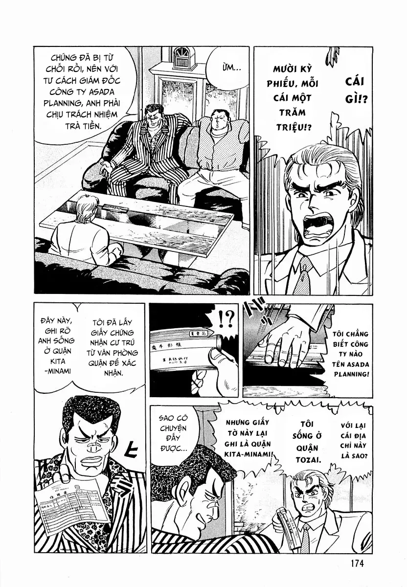 Minami No Teiou - Chapter 7 - Page 17