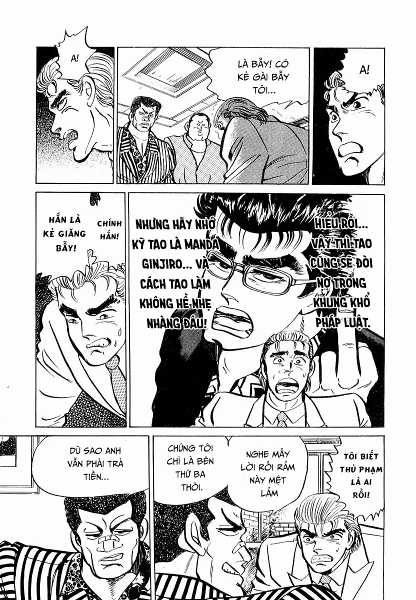 Minami No Teiou - Chapter 7 - Page 18