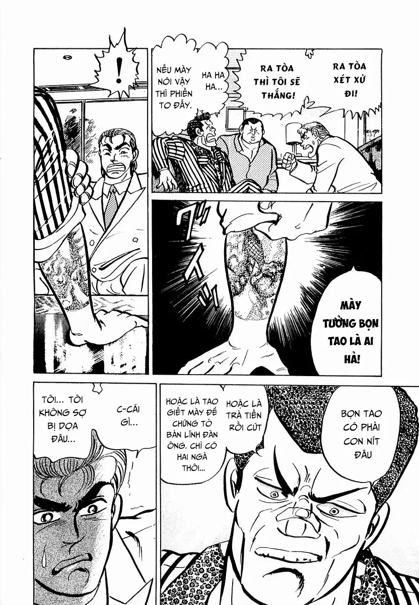 Minami No Teiou - Chapter 7 - Page 19