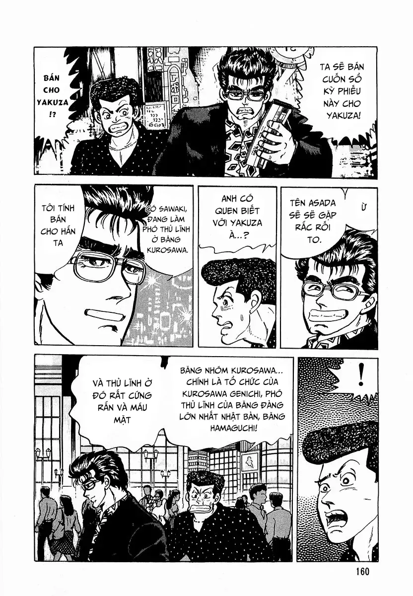 Minami No Teiou - Chapter 7 - Page 3