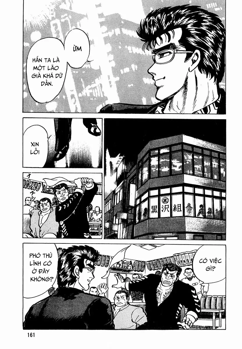 Minami No Teiou - Chapter 7 - Page 4