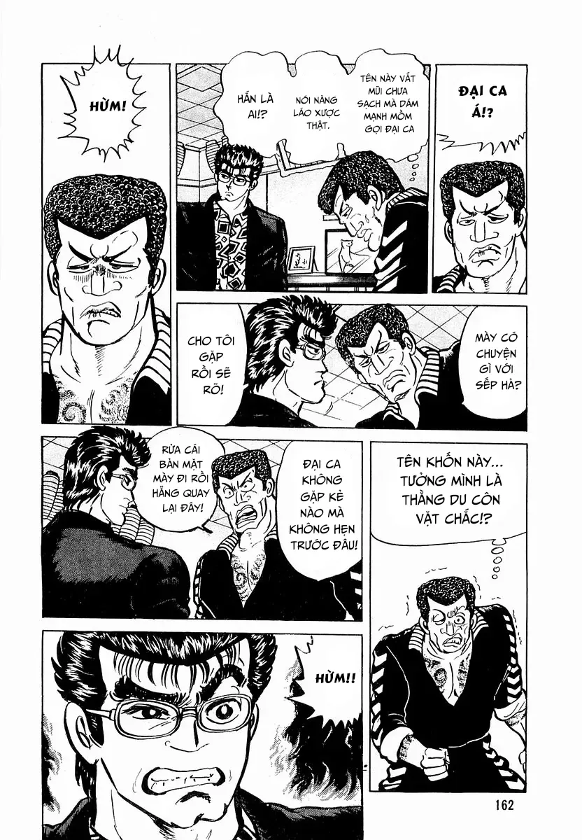 Minami No Teiou - Chapter 7 - Page 5