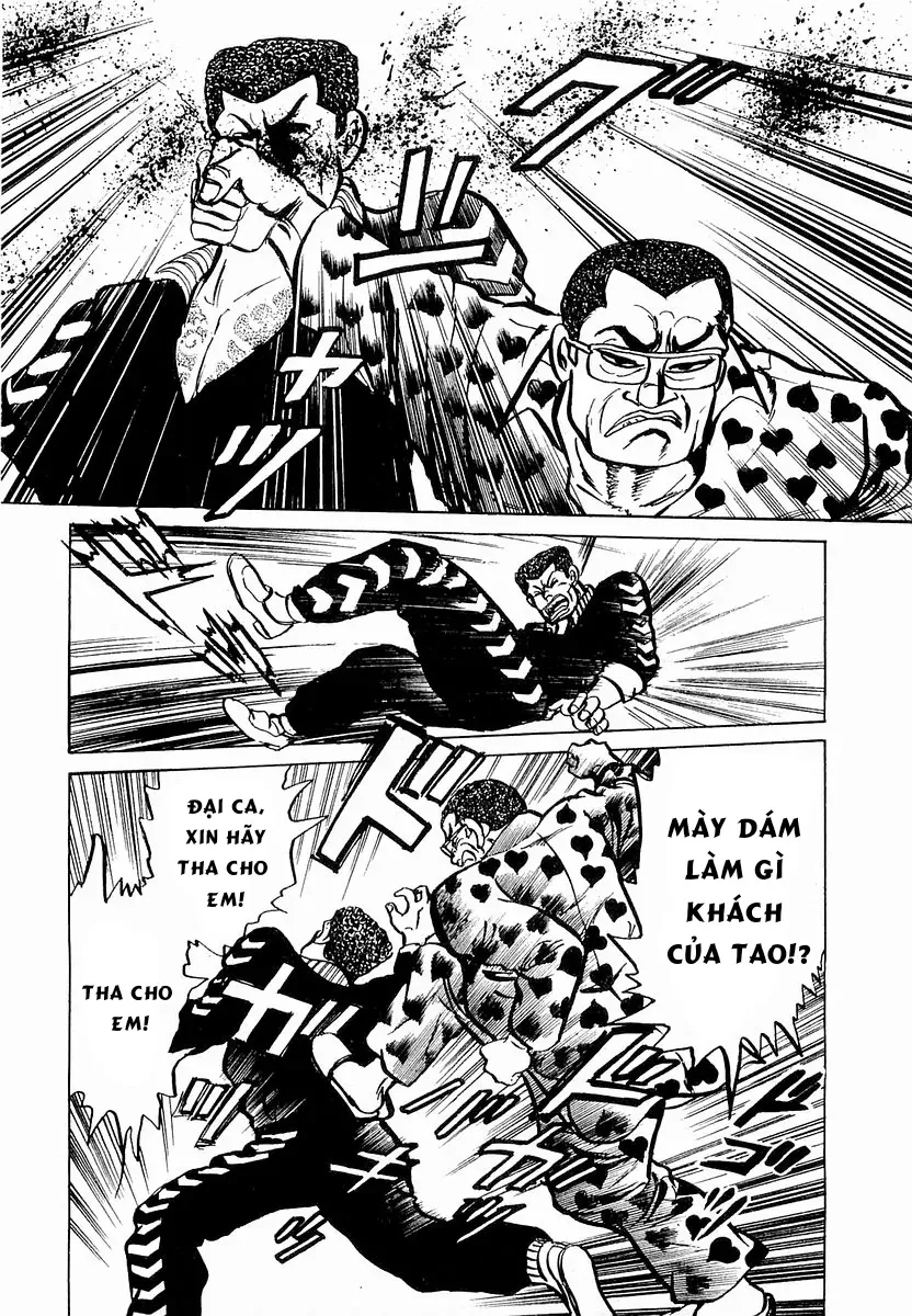 Minami No Teiou - Chapter 7 - Page 9