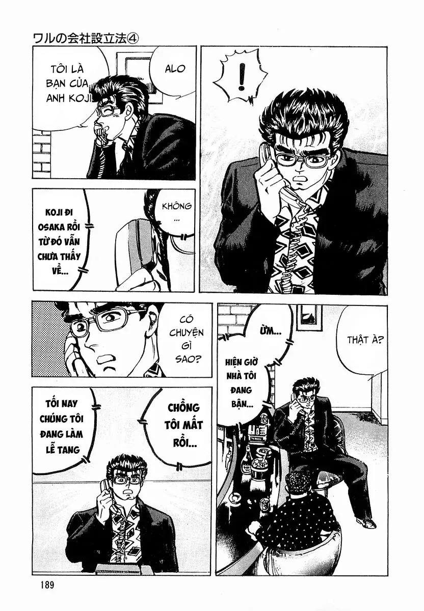 Minami No Teiou - Chapter 8 - Page 10