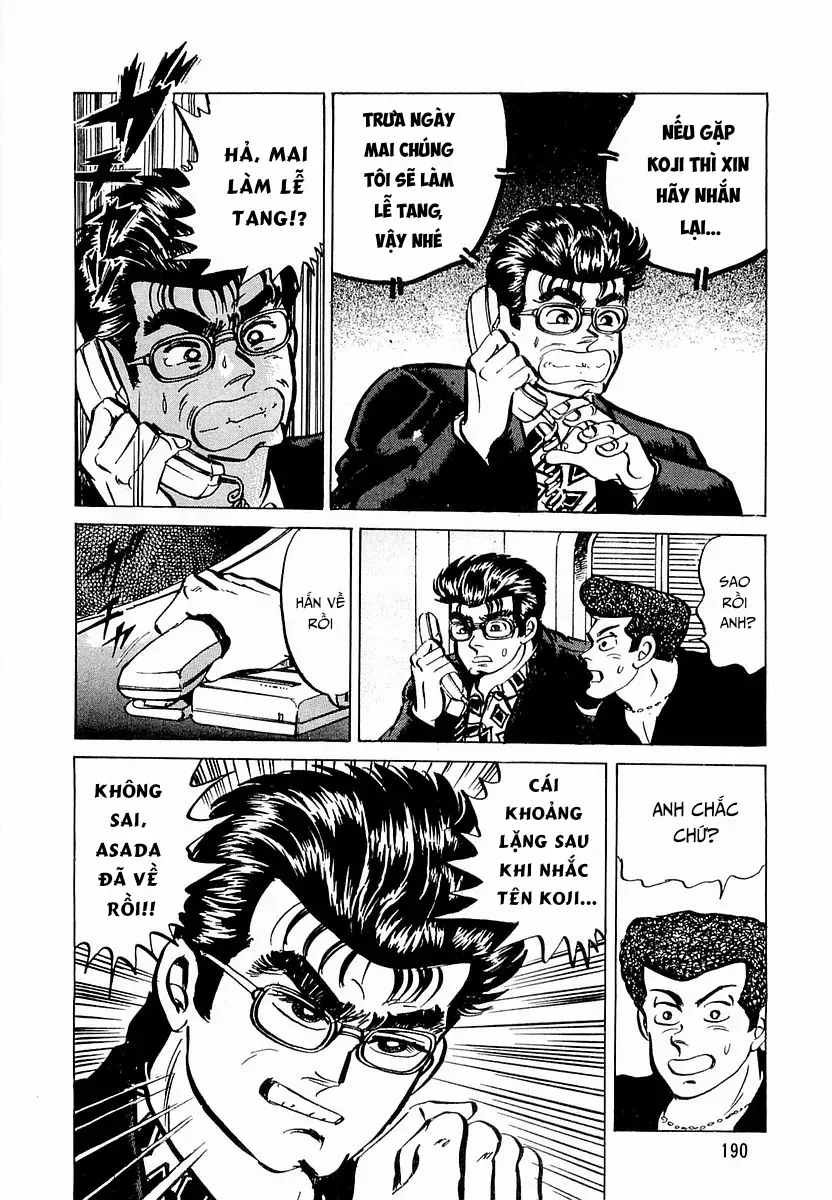 Minami No Teiou - Chapter 8 - Page 11