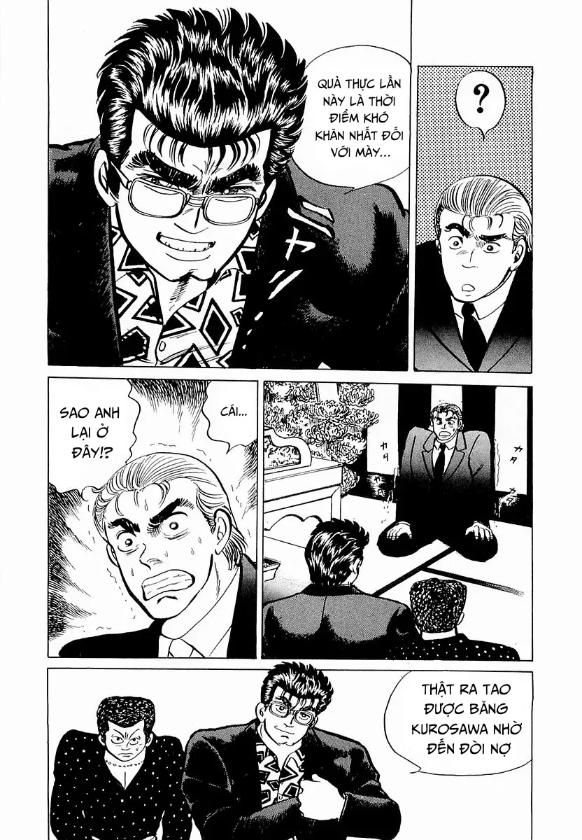 Minami No Teiou - Chapter 8 - Page 15