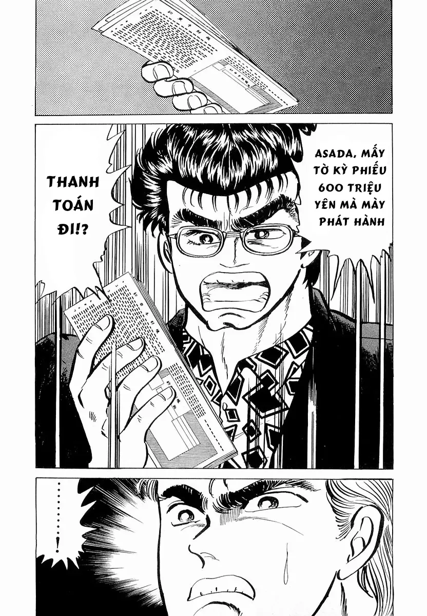 Minami No Teiou - Chapter 8 - Page 16