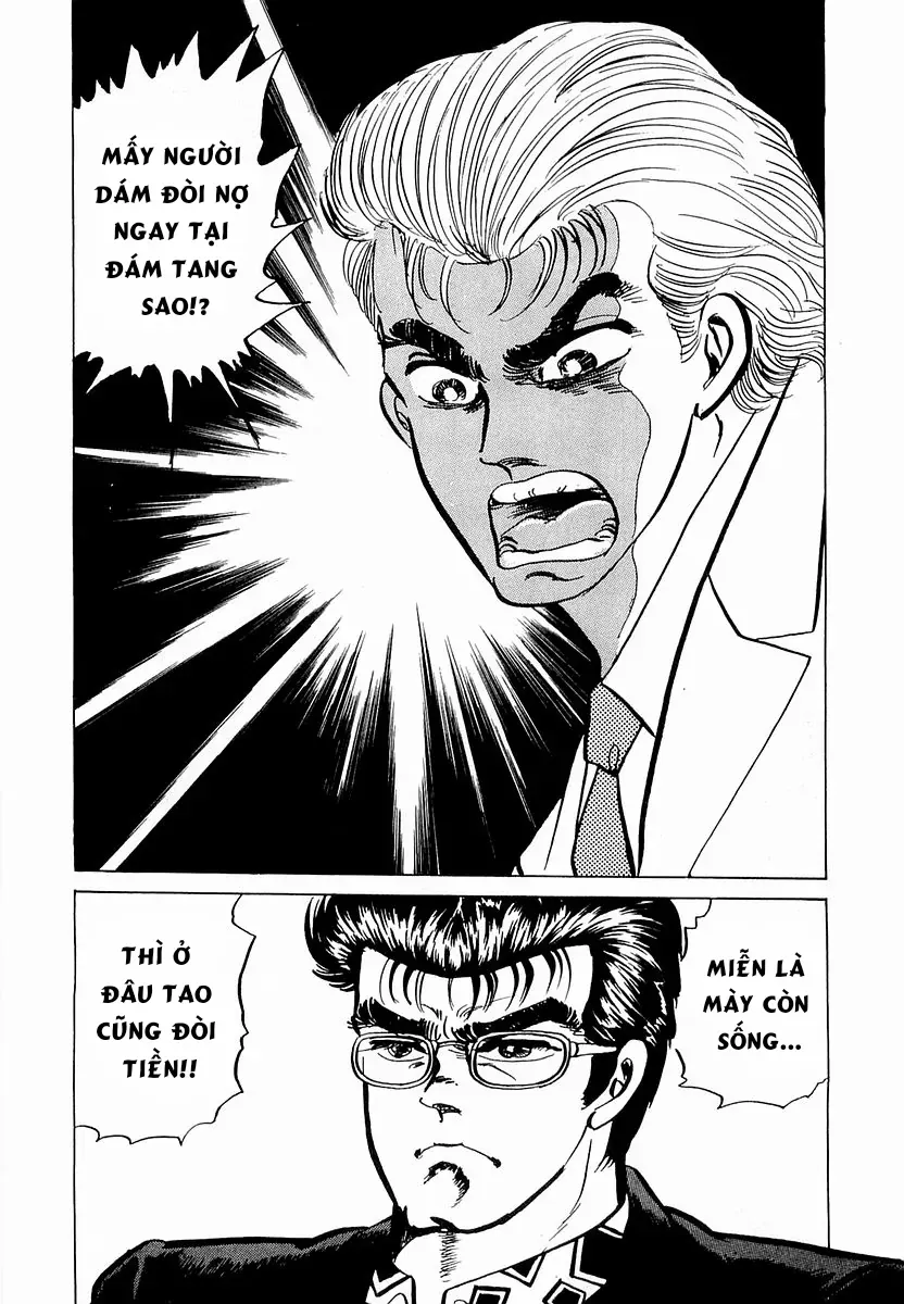 Minami No Teiou - Chapter 8 - Page 17