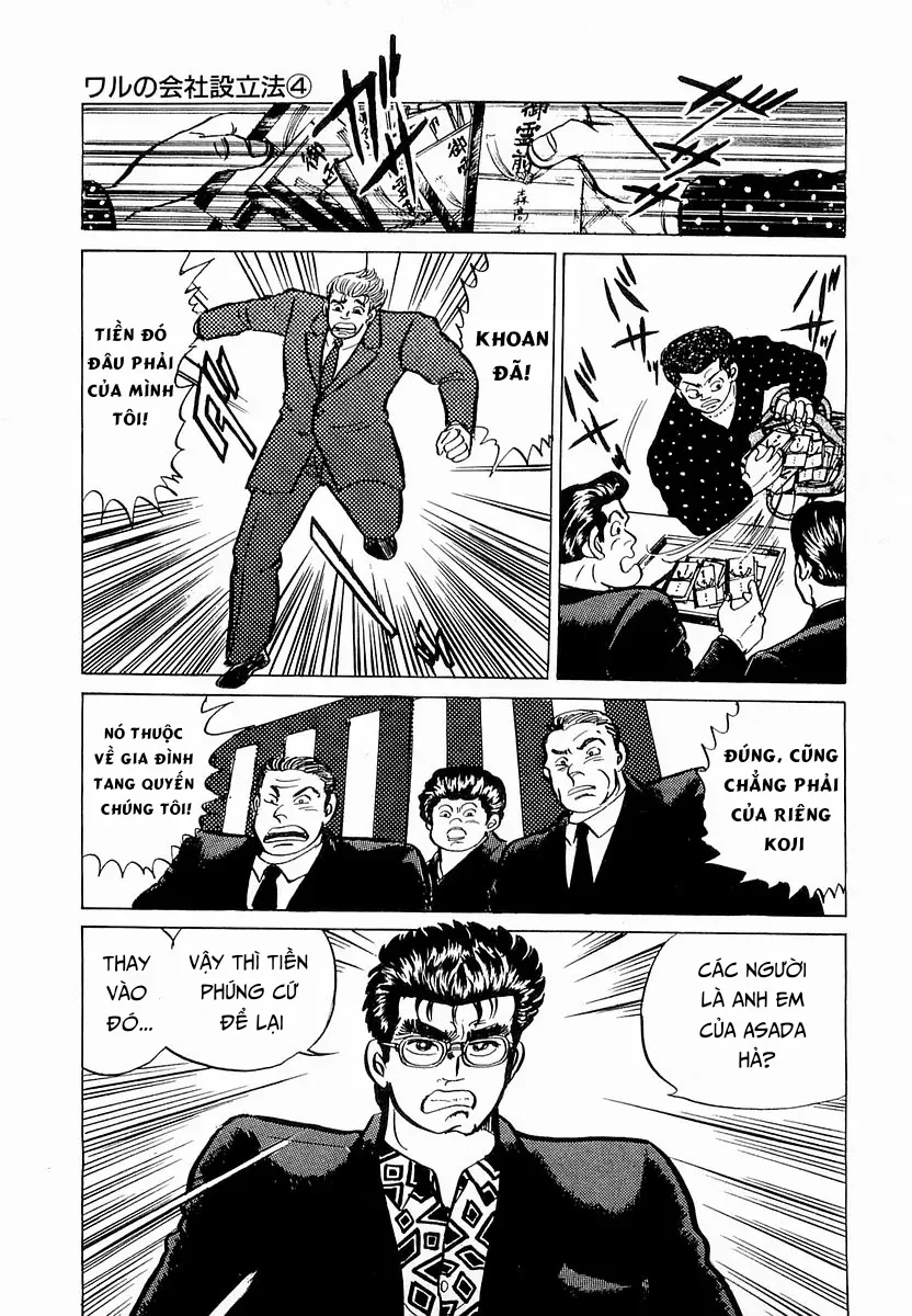 Minami No Teiou - Chapter 8 - Page 20