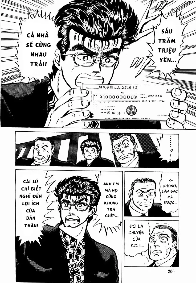 Minami No Teiou - Chapter 8 - Page 21