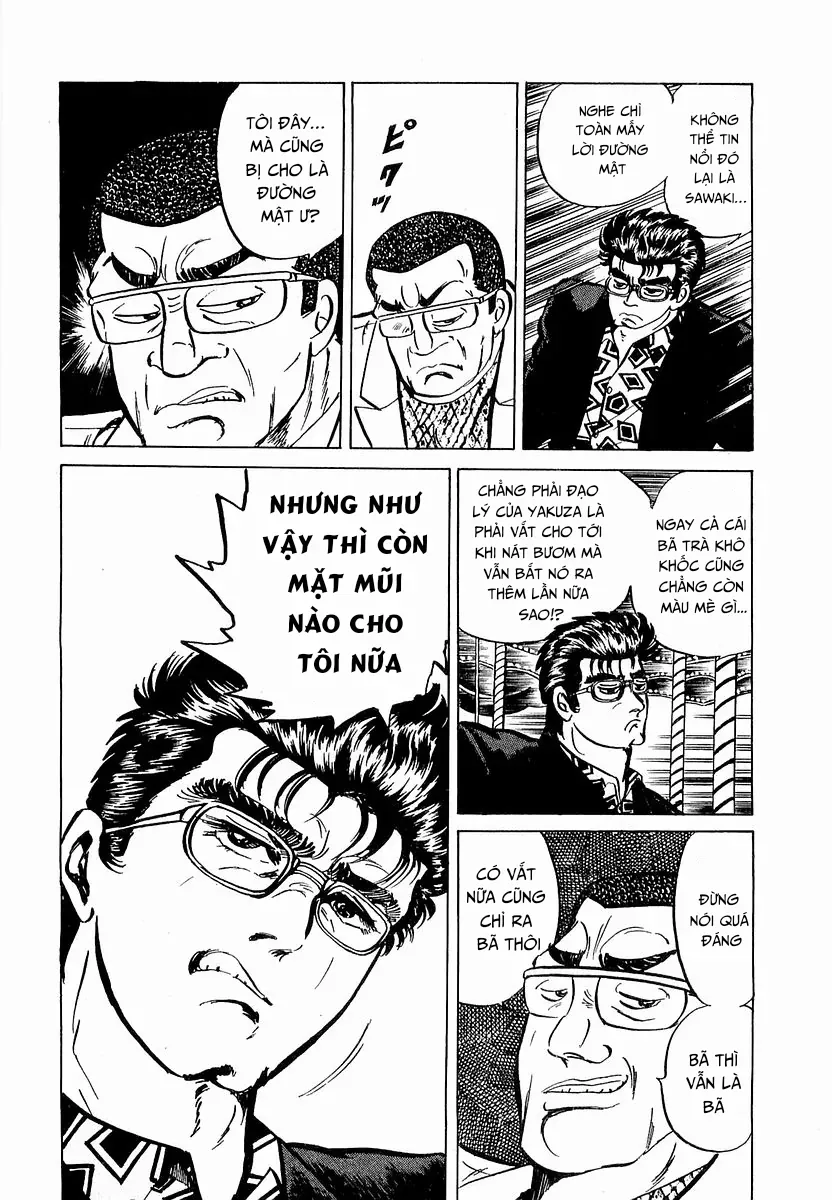 Minami No Teiou - Chapter 8 - Page 3