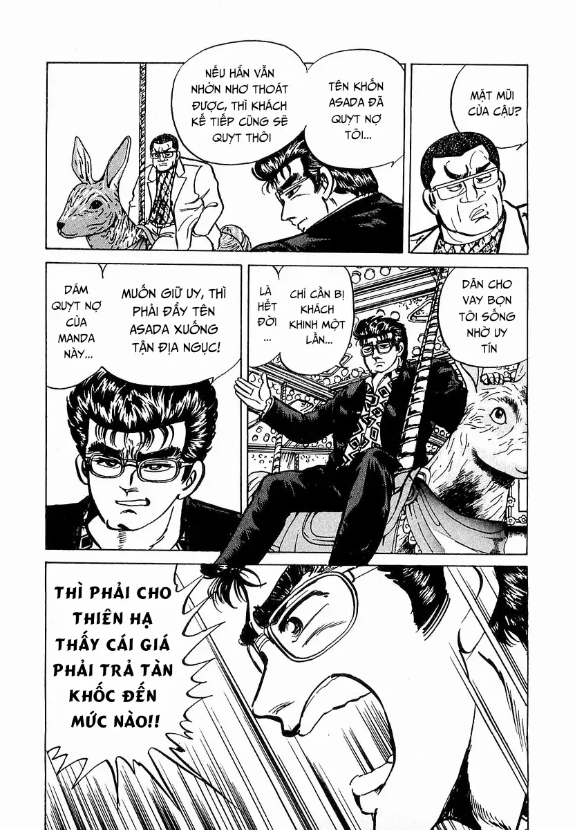 Minami No Teiou - Chapter 8 - Page 4