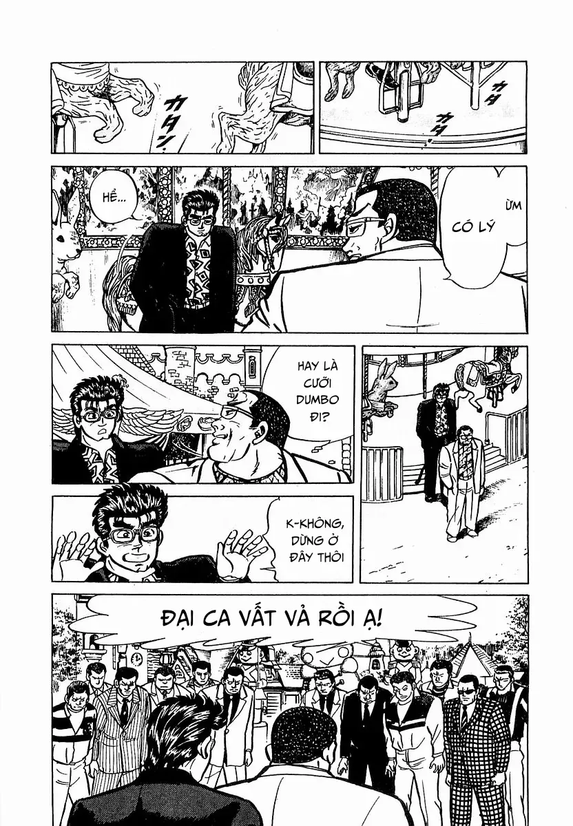 Minami No Teiou - Chapter 8 - Page 5