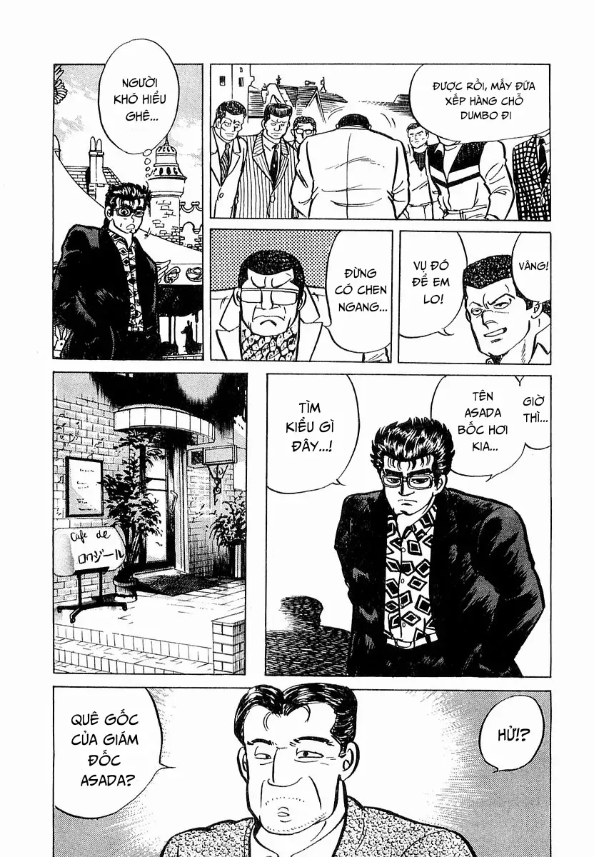 Minami No Teiou - Chapter 8 - Page 6