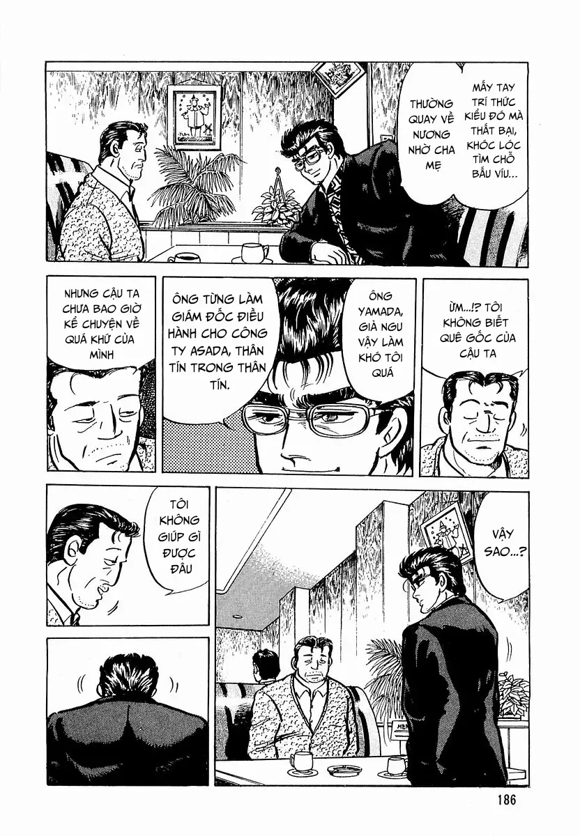 Minami No Teiou - Chapter 8 - Page 7